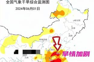 颗粒无收？三分9中0为库里生涯第3差纪录 其个人最差纪录11中0